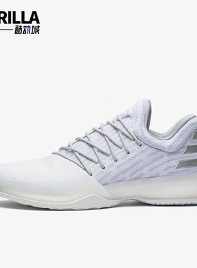 Adidas/阿迪达斯正品Harden Vol. 1男士减震运动篮球鞋B39495