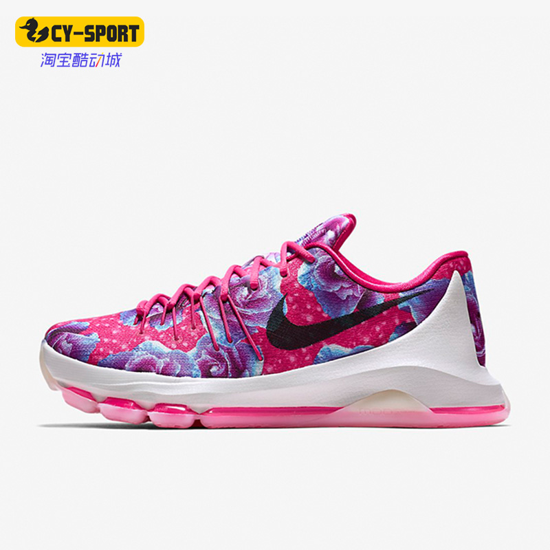 Nike/耐克正品KD8 PREMIUM杜兰特女子秋GS大童篮球鞋 837786-603