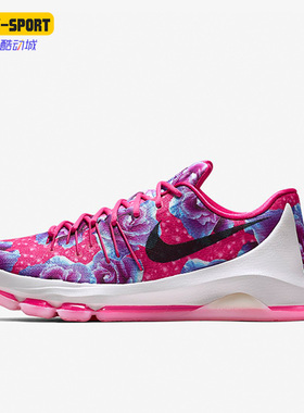 Nike/耐克正品KD8 PREMIUM杜兰特女子秋GS大童篮球鞋 837786-603