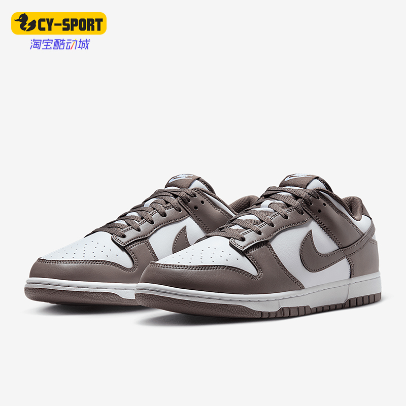 Nike/耐克正品2025新款男士经典经典复古系带低帮板鞋HF5441-111