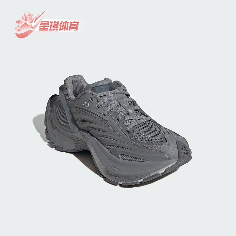 Adidas/阿迪达斯正品XLG MTW男女耐磨系带缓震时尚老爹鞋JS5007