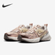 耐克正品 V2K RUN女士缓震透气运动耐磨跑步鞋 Nike FD0736 201
