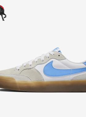 Nike/耐克正品SB Pogo女士休闲运动耐磨系带低帮板鞋DR9114-100