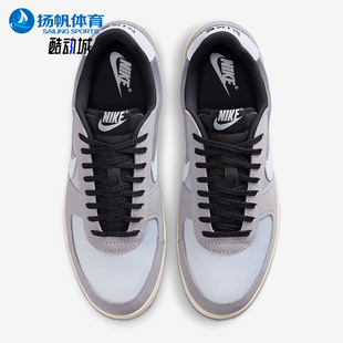 IQ1046 Nike 001 休闲运动耐磨低帮板鞋 General男士 耐克正品 Field