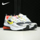耐克正品 BQ0103 AIR 270 NIKE 大童运动跑步鞋 MAX REACT 023
