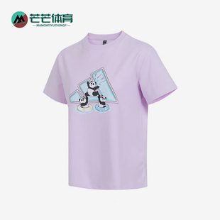 阿迪达斯正品 印花短袖 夏季 休闲时尚 T恤KC0972 女士针织经典 Adidas