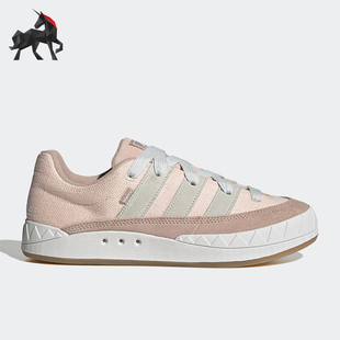 HQ6909 男女日常运动耐磨低帮系带休闲板鞋 Adidas 阿迪达斯正品