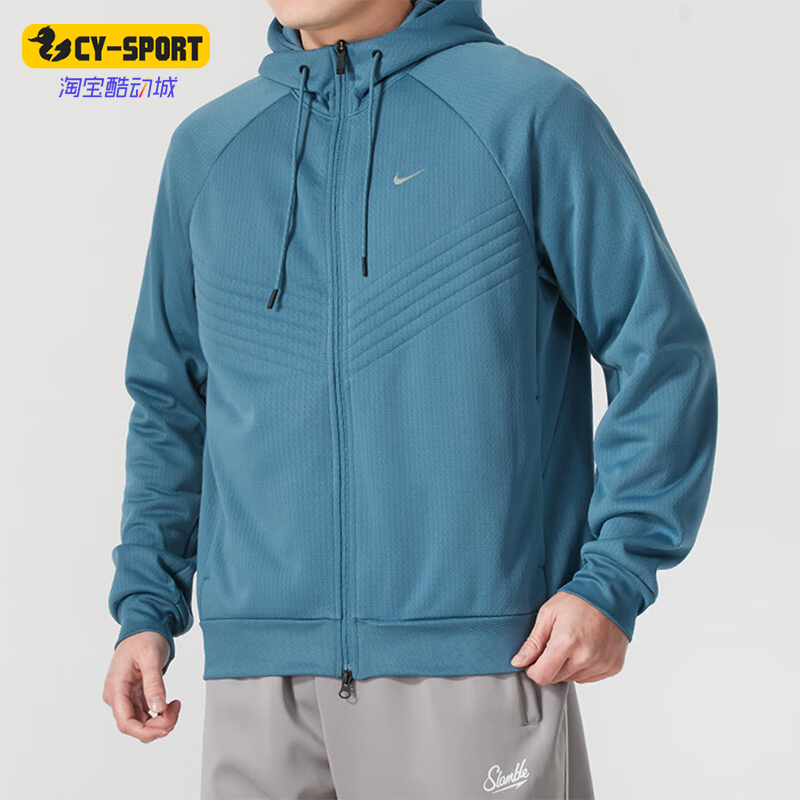 Nike/耐克正品新款男士宽松休闲针织连帽夹克外套FZ1108-006