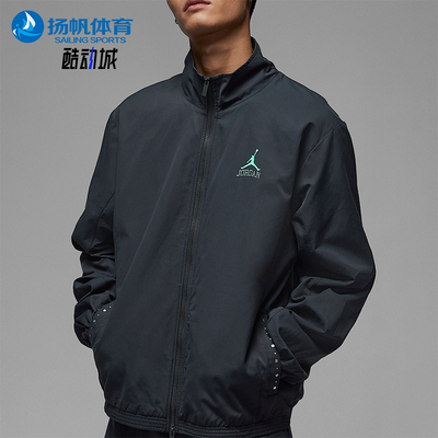 Nike/耐克正品Jordan男士立领宽松轻盈梭织运动外套II0484-010