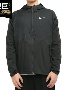 Nike/耐克正品当季新款男子休闲舒适运动训练外套夹克CV2239