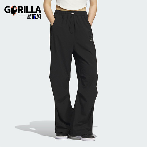 Adidas/阿迪达斯正品2025女士梭织宽松透气经典直筒长裤KC1489