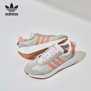 Adidas/阿迪达斯正品三叶草COUNTRY XLG女子运动跑步鞋IG8284
