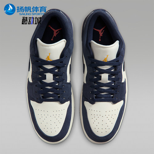 Nike/耐克正品JORDAN男士透气低帮系带耐磨运动篮球鞋IO7448-400