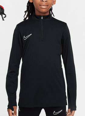 Nike/耐克正品Academy Dri-FIT大童足球训练上衣HJ3721-010