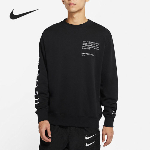 Nikedj0466-050透气套头卫衣