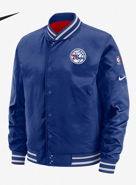 Nike/耐克正品费城76人队COURTSIDE  男子夹克棉服  AV6597