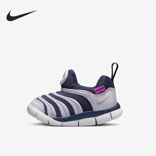 343938 Nike FREE婴童毛毛虫一脚蹬休闲鞋 耐克正品 439 DYNAMO