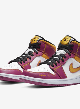 Nike/耐克正品 AIR JORDAN 1 SE 男子亡灵节篮球鞋 DC0350