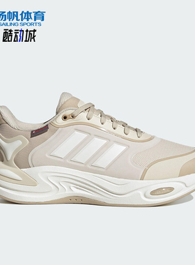 Adidas/阿迪达斯正品CLIMAWARM男女低帮缓震运动耐磨跑步鞋KJ3774
