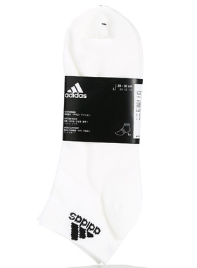 Adidas/阿迪达斯正品CUSH ANK 1PP 男女休闲透气训练运动袜DZ9368