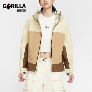 229 Morpho女士连帽宽松拼接硬壳运动冲锋衣HJ0247 Nike 耐克正品