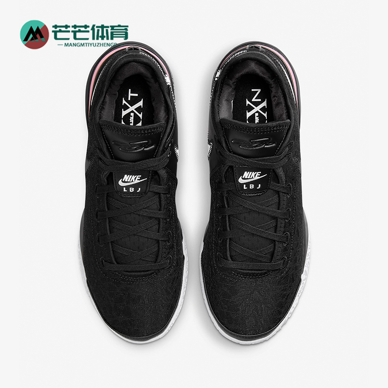 Nike/耐克男士防滑实战篮球鞋