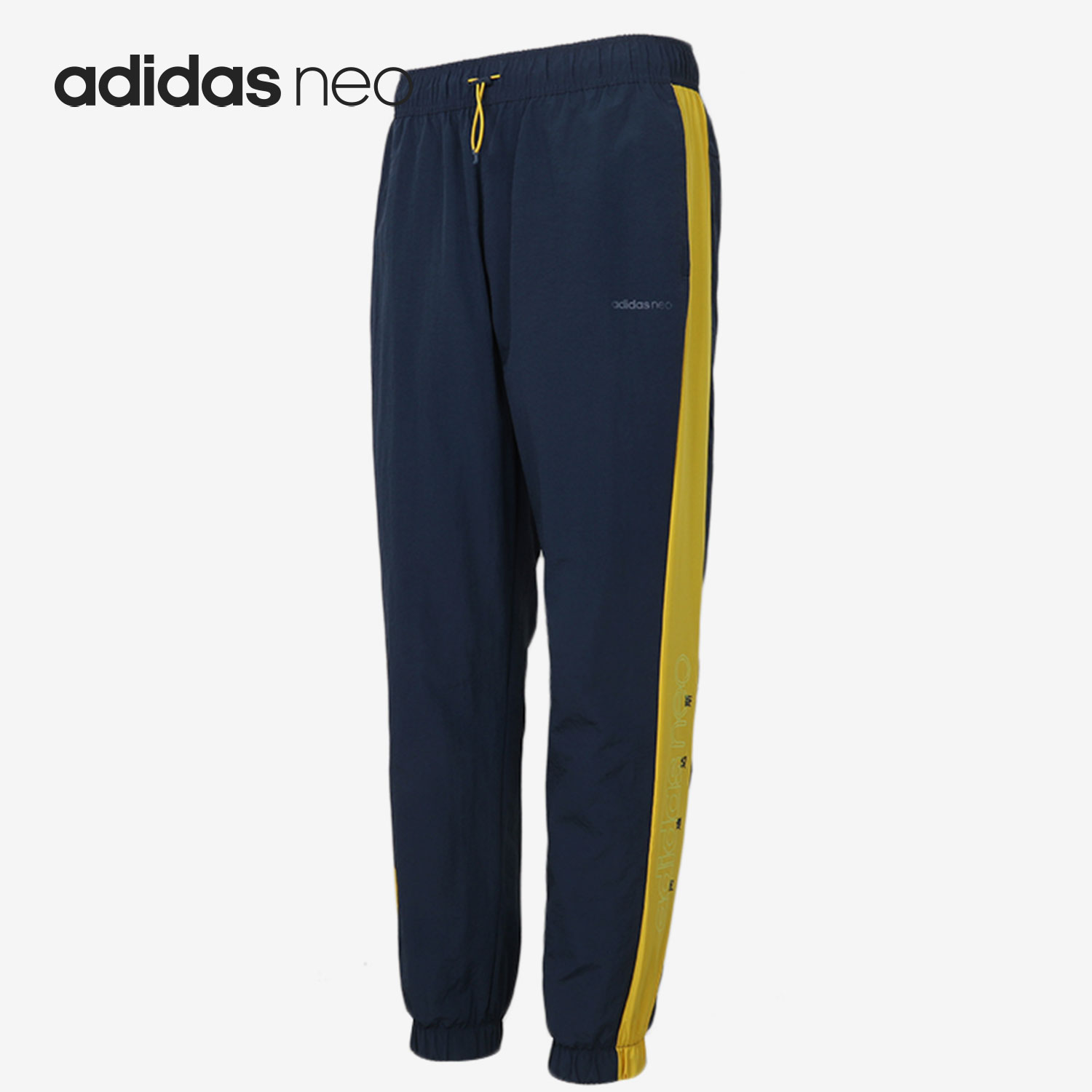 阿迪达斯NEO男子梭织撞色运动裤