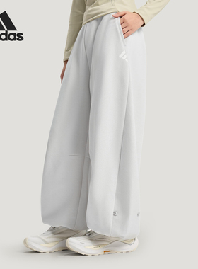 Adidas/阿迪达斯正品2025冬季款女士日常针织宽松运动长裤KR7571