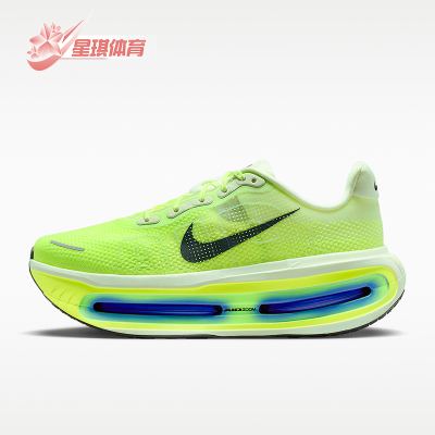 Nike/耐克正品VomeroPremium新款男路跑柔软经典跑步鞋HQ2050-702