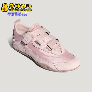 Adidas/阿迪达斯正品URBAN REVERIE女士低帮魔术贴休闲鞋KJ9090