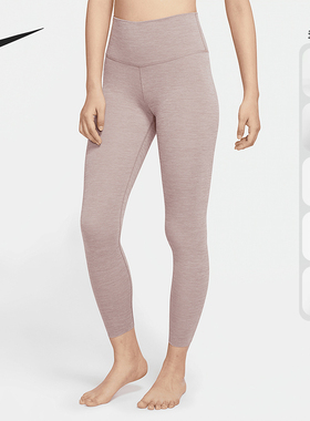 Nike/耐克正品秋季新款女子时尚训练紧身长裤CJ3802-203