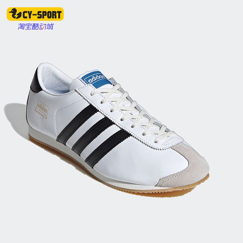 Adidas/阿迪达斯正品新款男女同款经典系带透气运动鞋EH3058,运动鞋new,板鞋,淘宝优惠券,粉丝福利购,淘宝优惠卷