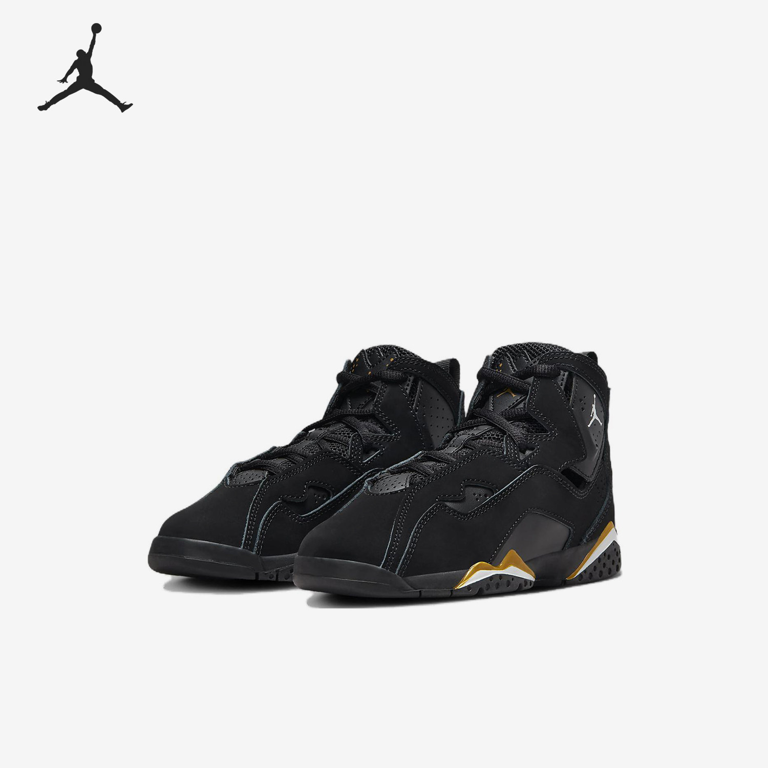 Nike/耐克官方正品Jordan True Flight小童高帮篮球鞋343796-017