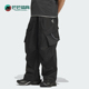 KF0679 WVN 阿迪达斯正品 Adidas P男士 FOS CAR 长裤 运动梭织工装