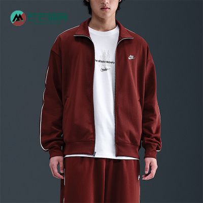 Nike/耐克正品Sportswear Club男士刺绣翻领针织外套HV1418-619