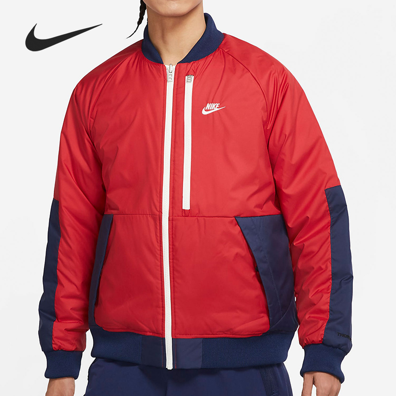 Nike/耐克官方正品休闲男子时尚潮流运动保暖防风外套 DD6850-687