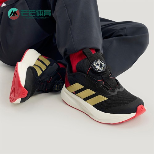Adidas/阿迪达斯正品DURAMO SL2儿童减震低帮旋转扣跑步鞋KI4120