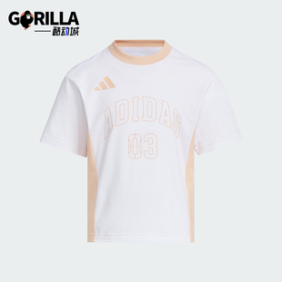 阿迪达斯正品 透气运动短袖 2025夏季 小童拼接经典 KC1544 款 Adidas