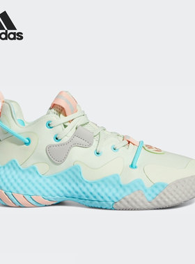 Adidas/阿迪达斯官方正品HARDEN VOL. 6 J大童实战篮球鞋GV8772