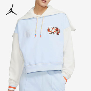 女子运动时尚 Nike 耐克正品 JORDAN 447 连帽休闲卫衣DJ9763