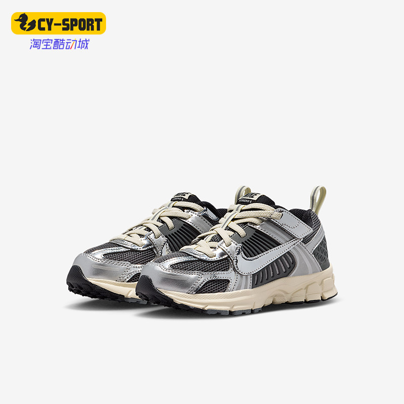 Nike/耐克正品2026春季款小童日常低帮系带耐磨运动鞋IM9465-002,童鞋/婴儿鞋/亲子鞋,运动鞋,淘宝优惠券,粉丝福利购,淘宝优惠卷