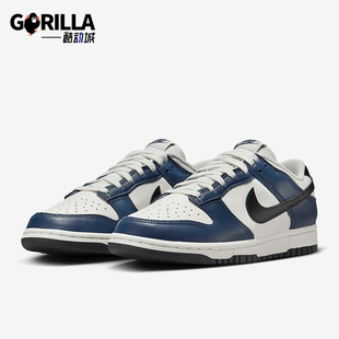 耐克正品 HM6192 Dunk 休闲板鞋 478 Low女士运动轻便经典 Nike