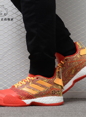 Adidas/阿迪达斯正品男鞋新款Millennium 麦迪运动鞋  G28376