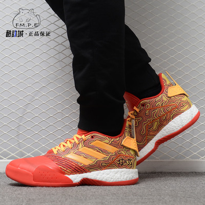 adidas/阿迪达斯正品麦迪篮球鞋