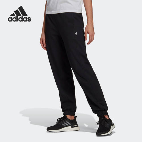 Adidas/阿迪达斯正品新款女子运动休闲轻盈宽松长裤HE0419