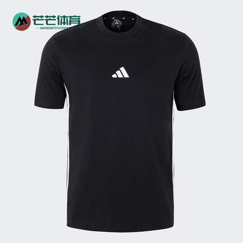 Adidas/阿迪达斯正品新款男士针织透气运动拼接短袖JY8564