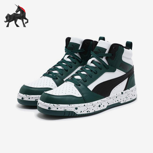 Puma/彪马正品REBOUND V6男女同款运动中帮时尚耐磨板鞋400849-01