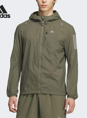 Adidas/阿迪达斯正品RN DWR JKT M男士防晒跑步运动外套KH3754