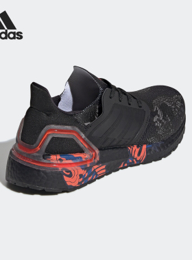 Adidas/阿迪达斯正品20新款UltraBOOST 20 CNY J大童运动鞋FW5677