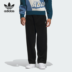 Adidas/阿迪达斯官方正品三叶草男子时尚简约梭织运动长裤IN0991